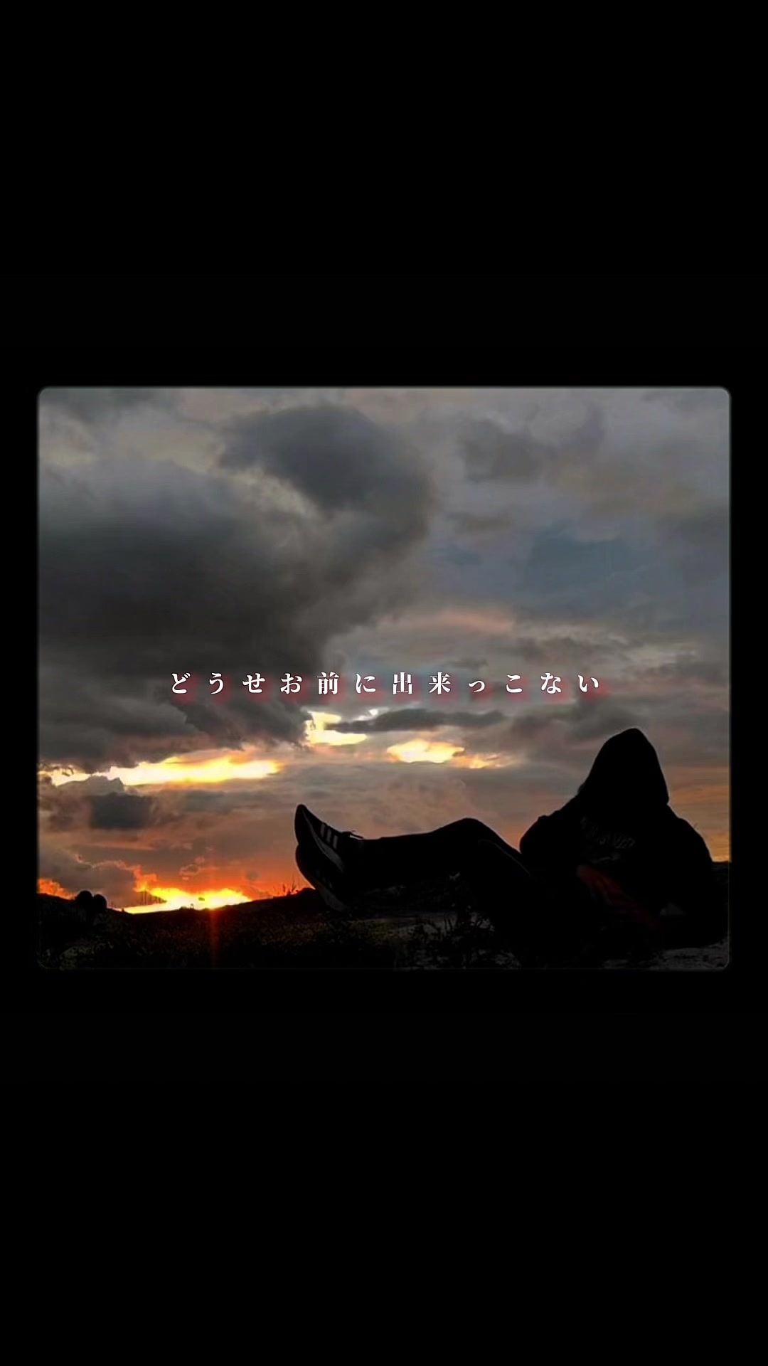 @モチベ【Motivation】