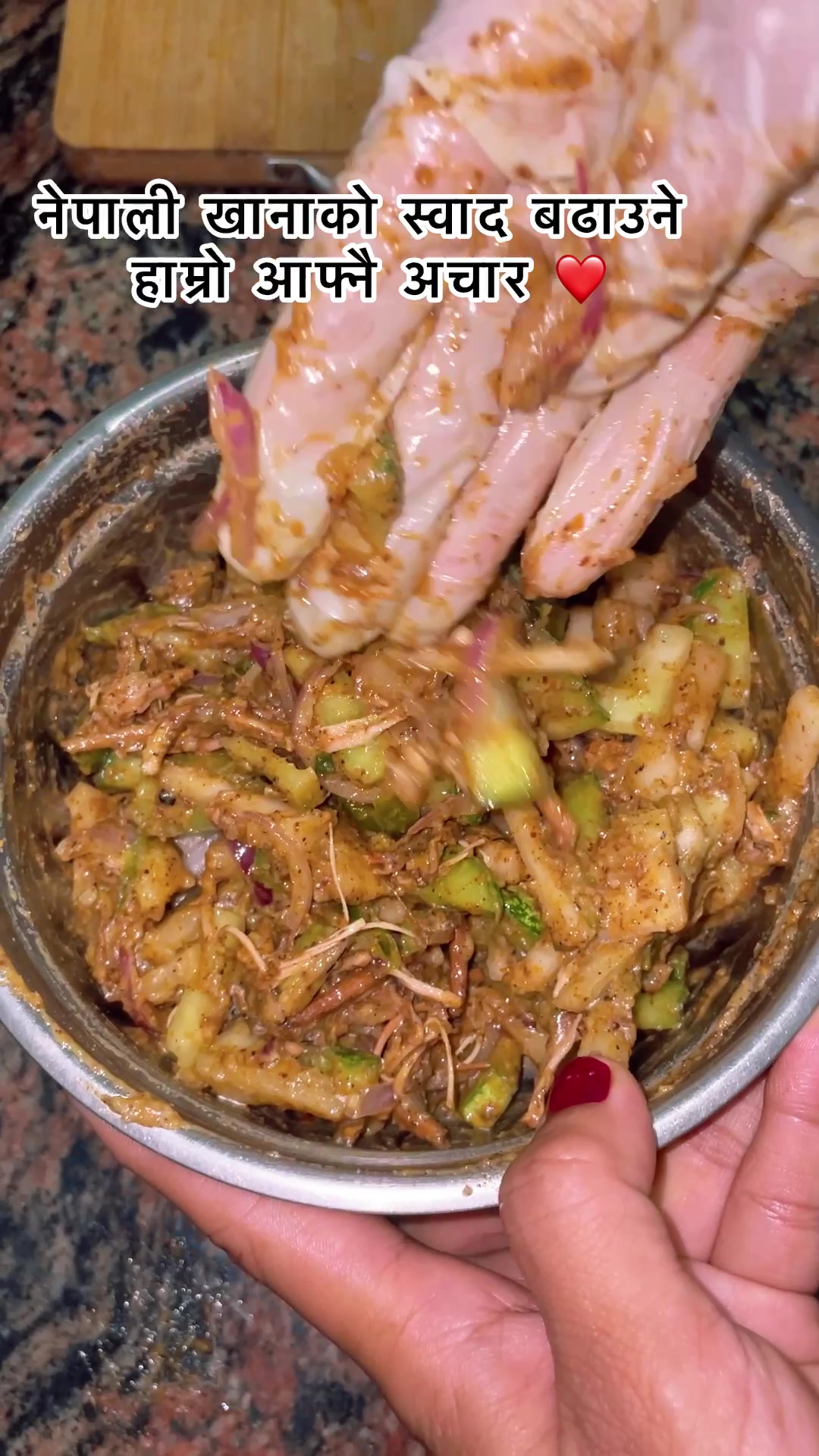 @सभ्या पौडेल