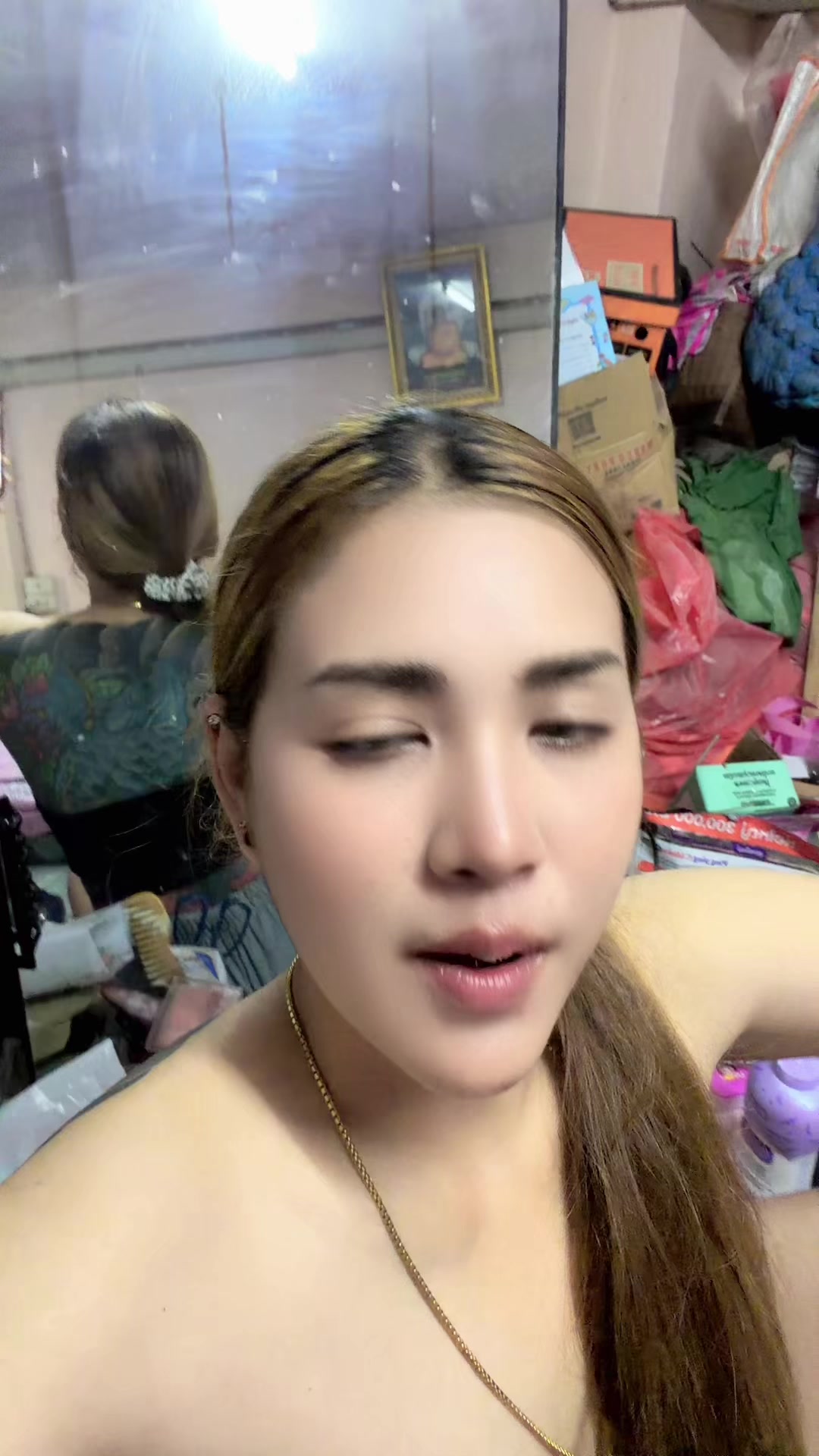 @🤍แก้วตา🤍