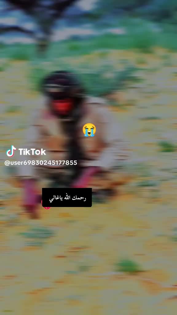 @الجنيدي ℝ✗30