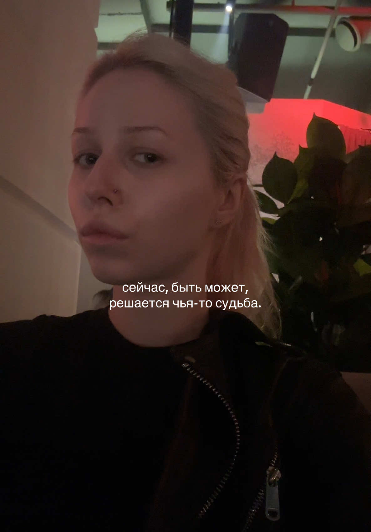 @virginlolita