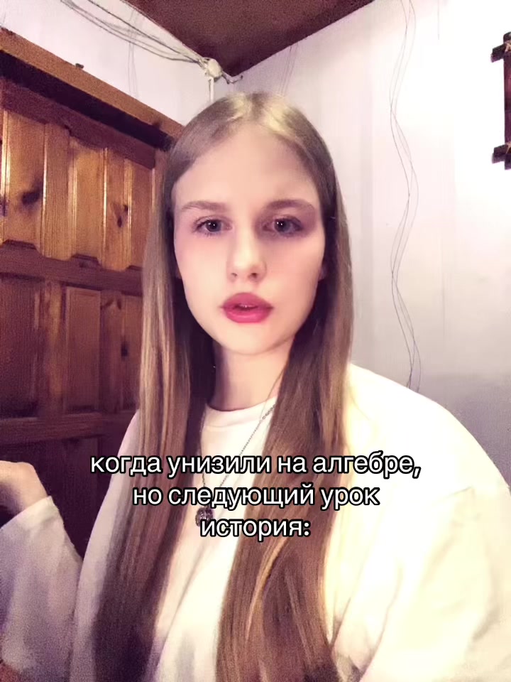 @lelya.nee