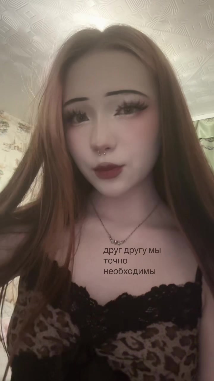 @сингулярность