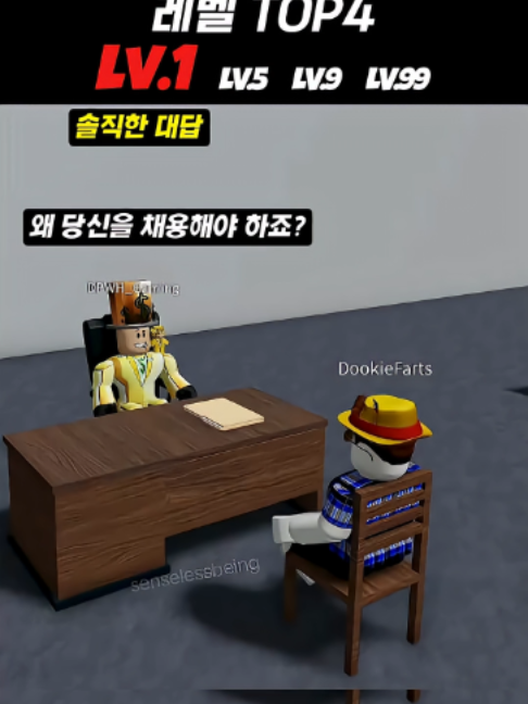 @정브르