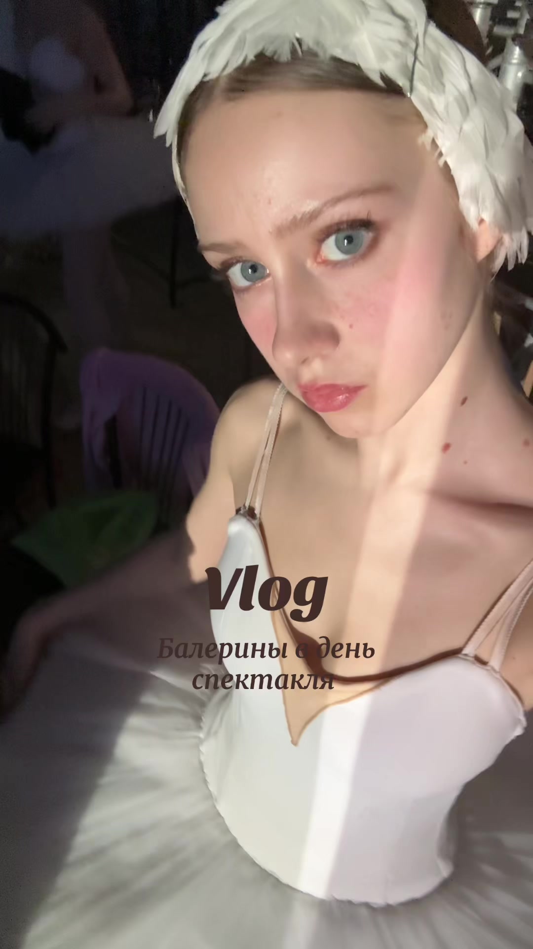 @ТГК: Лерочка💋💓