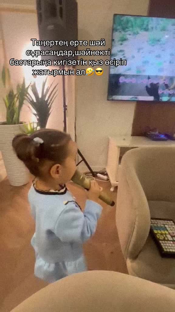 @Kundyzay Kaldarova