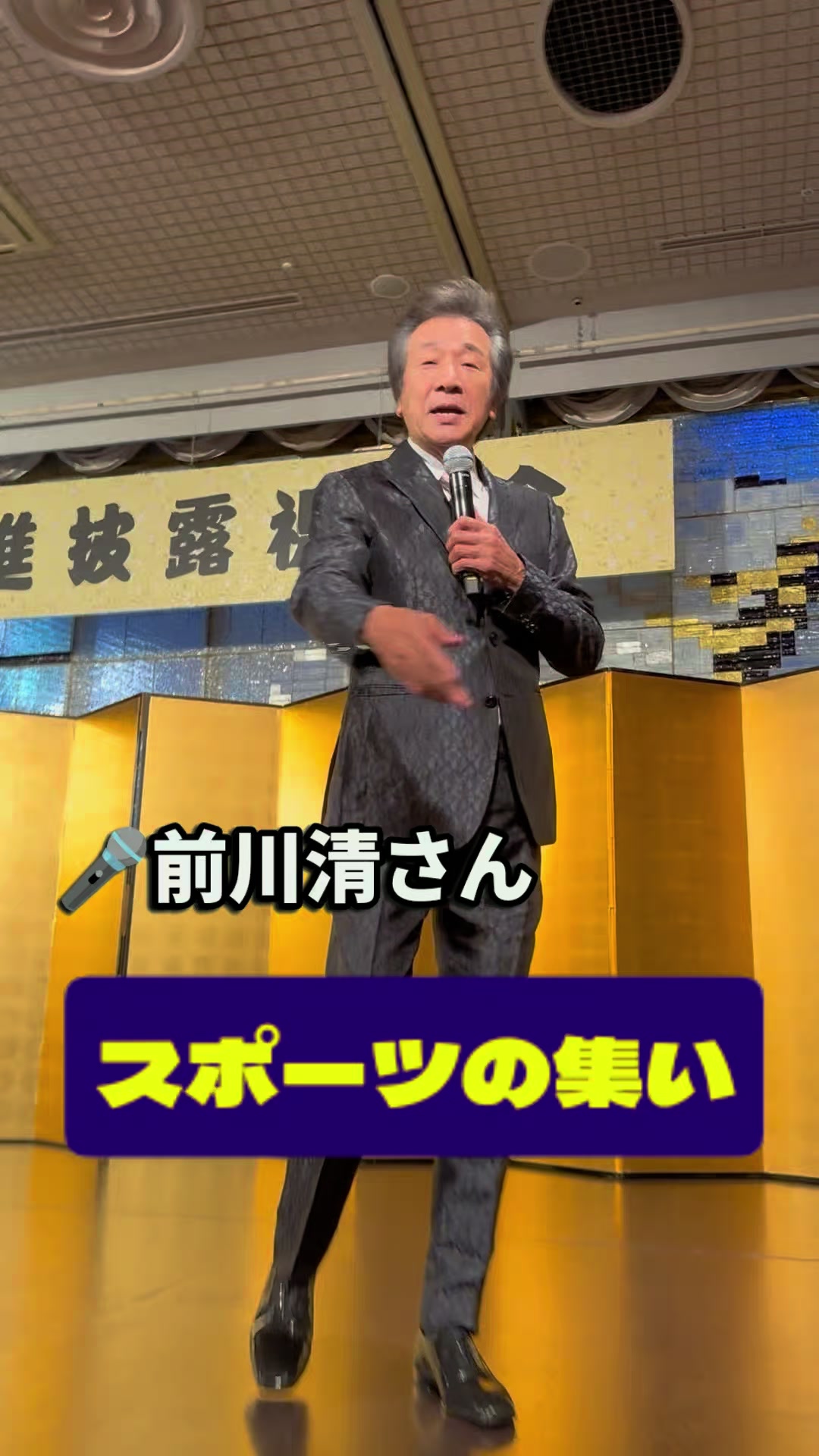 @はじかのひろき | 参政党 参議院議員