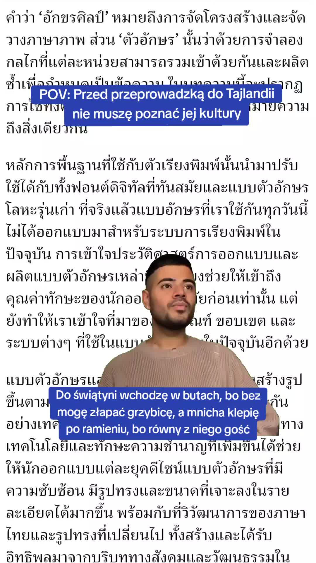 @Specjalistka ds. j.azjatyckich