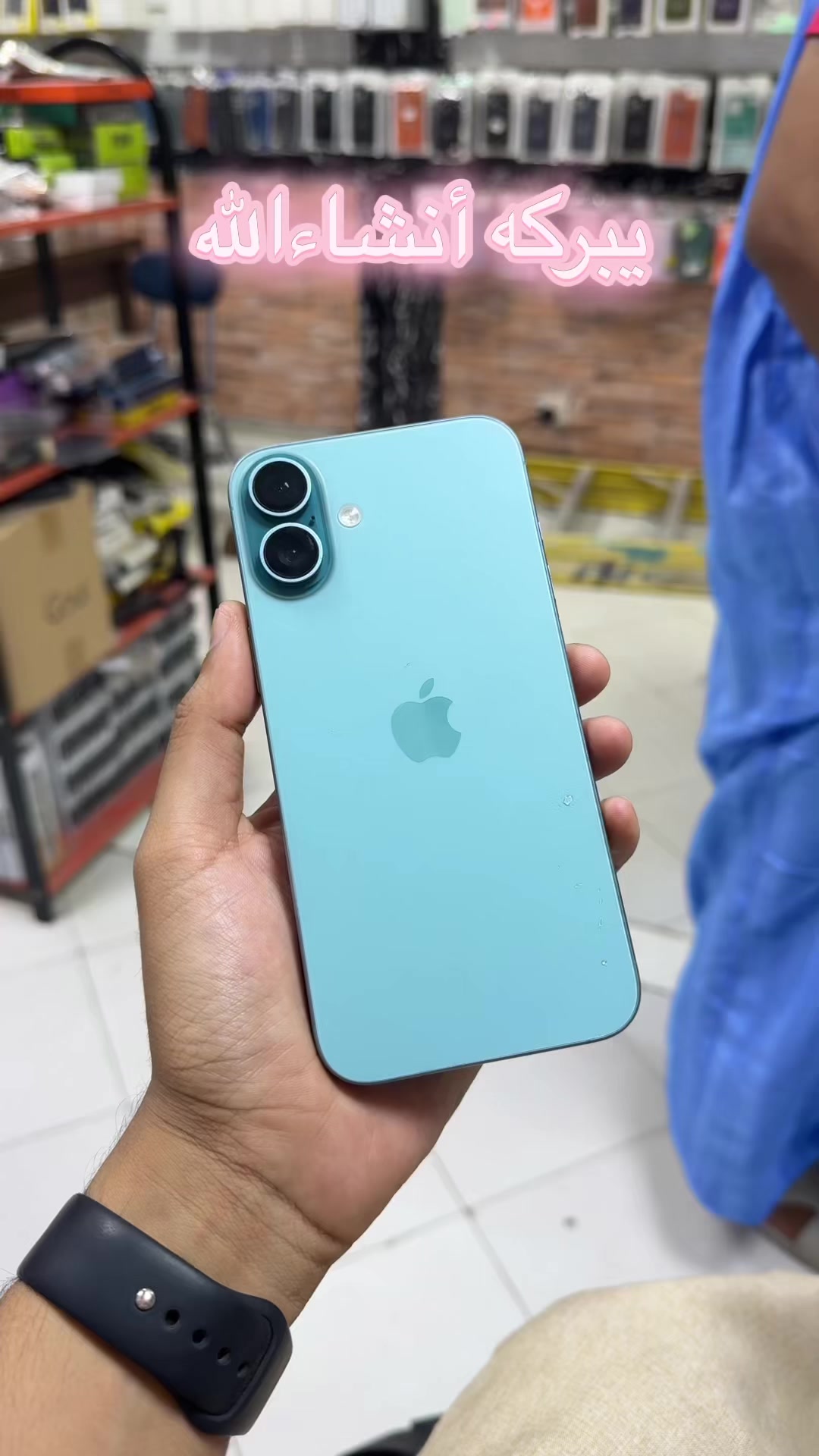 @BEN STORE | بن ستور