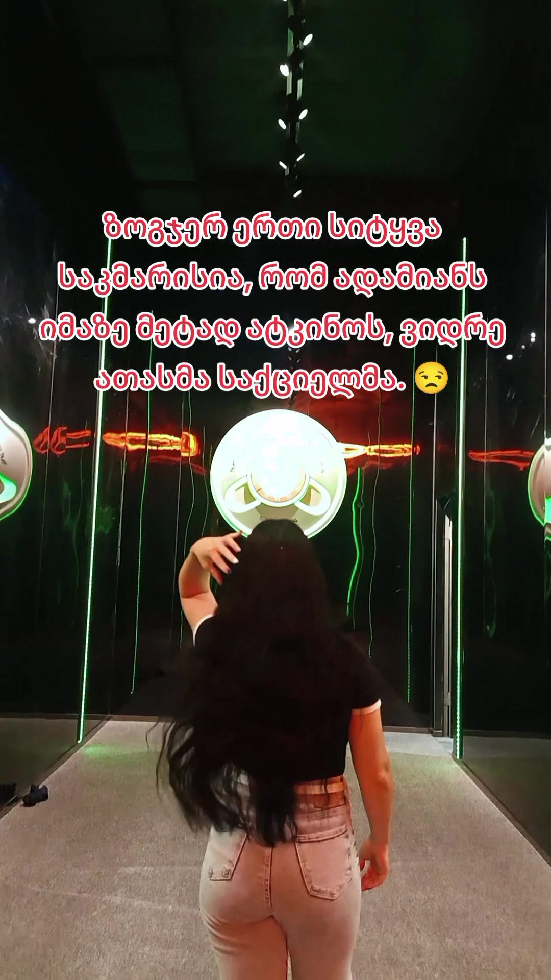 @ლიკა ❤❤