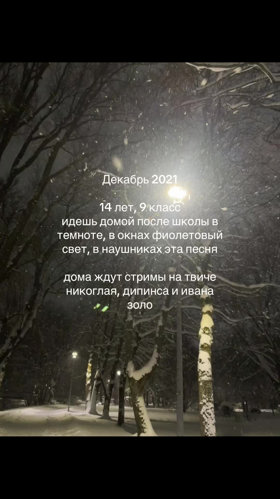 @Ем луксмаксеров
