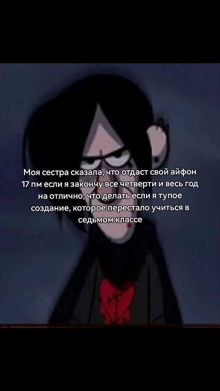 @Sleepy01