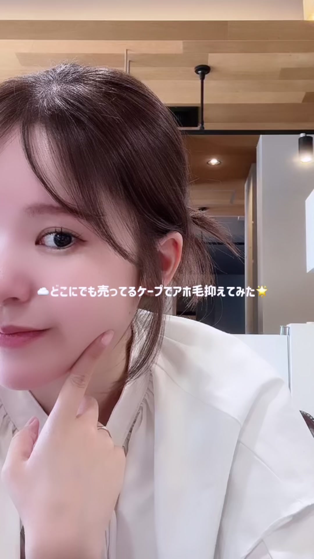 @akana