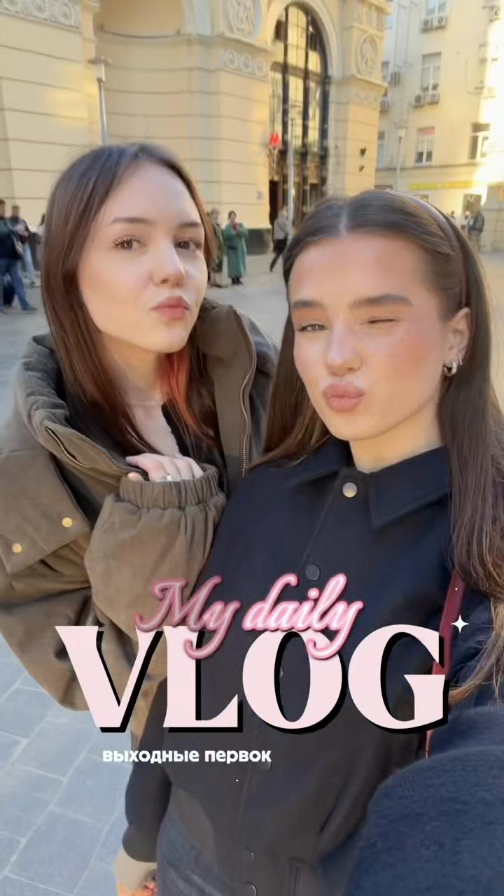 @аня цветка