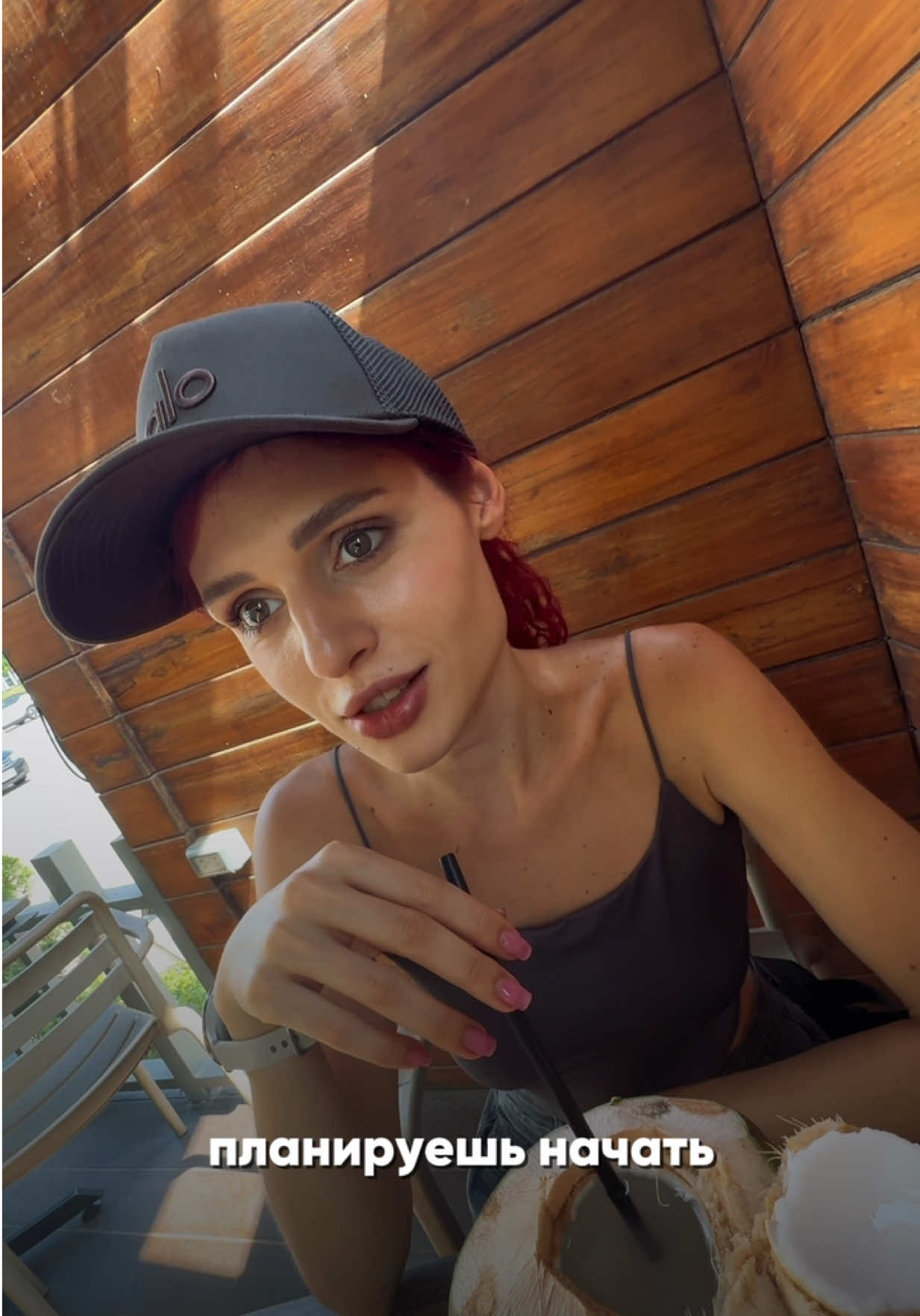 @psy.ogoltelaya