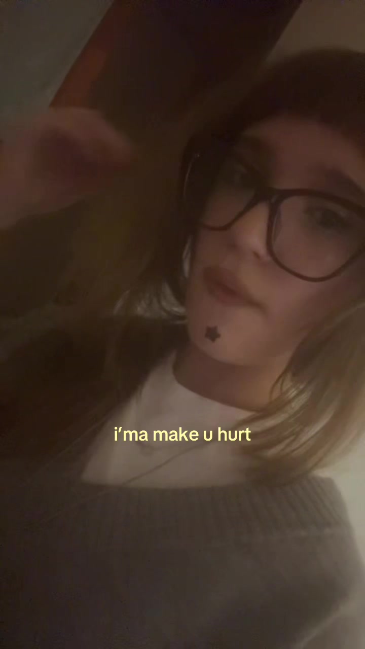 @лин