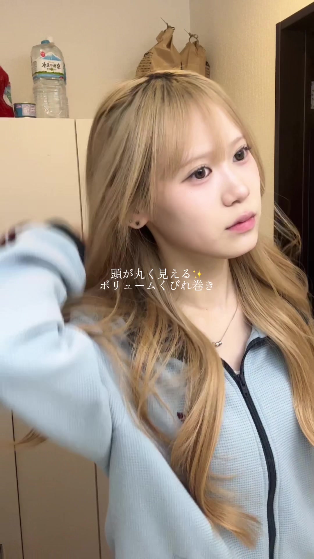 @愛