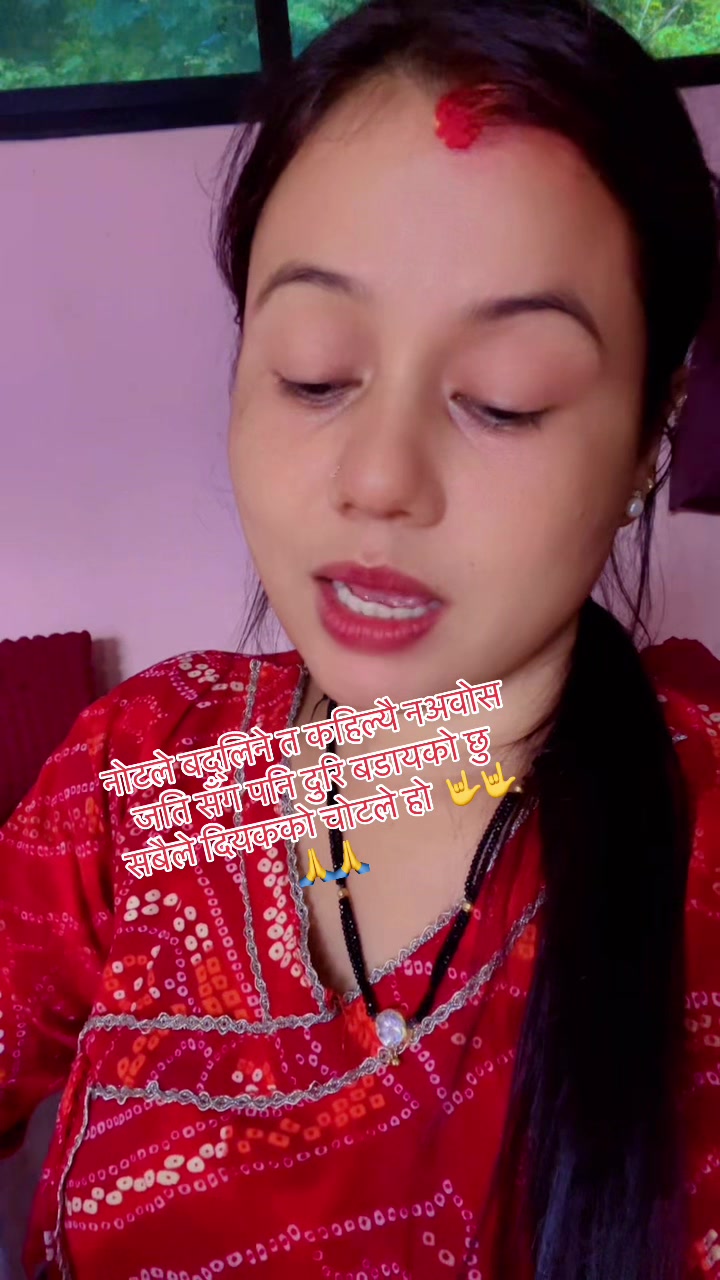@Januka Pyakurel
