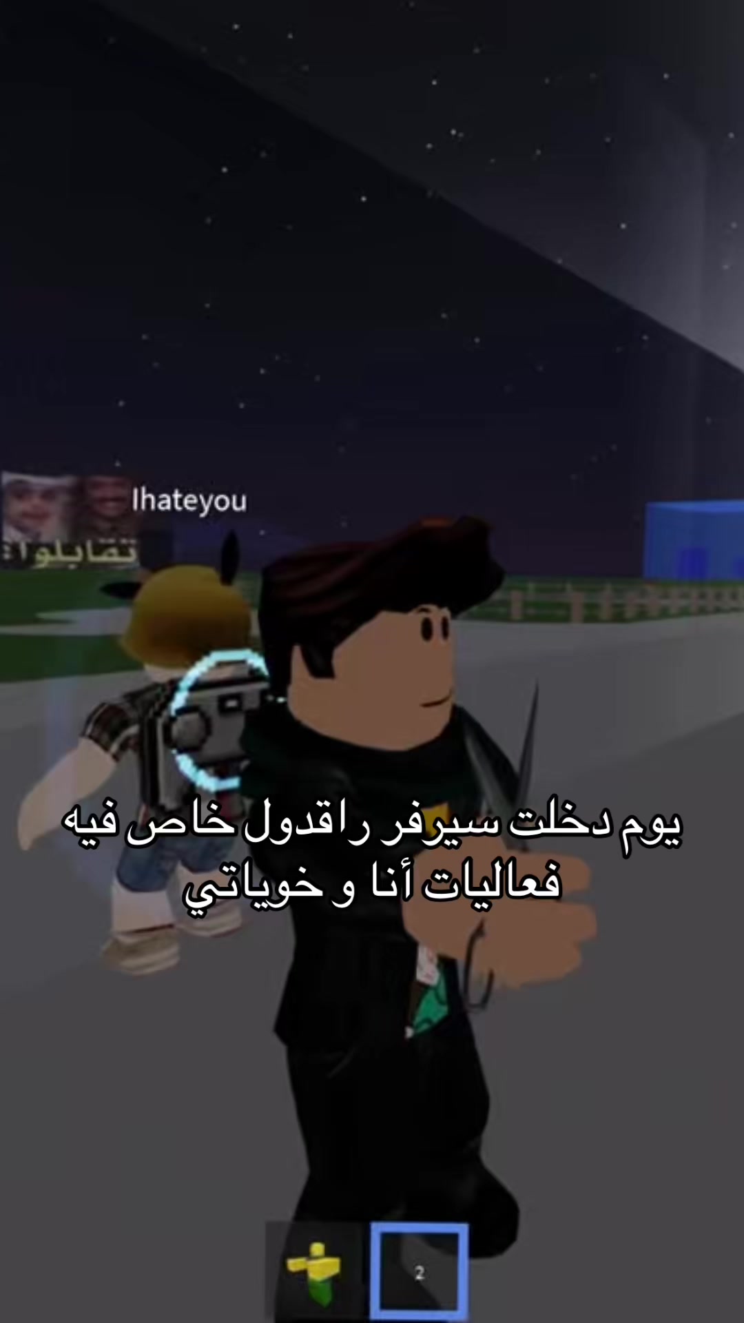 @DT
