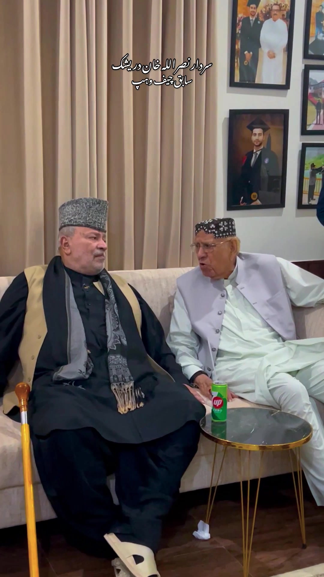 @khawajamueenkoreja✅️