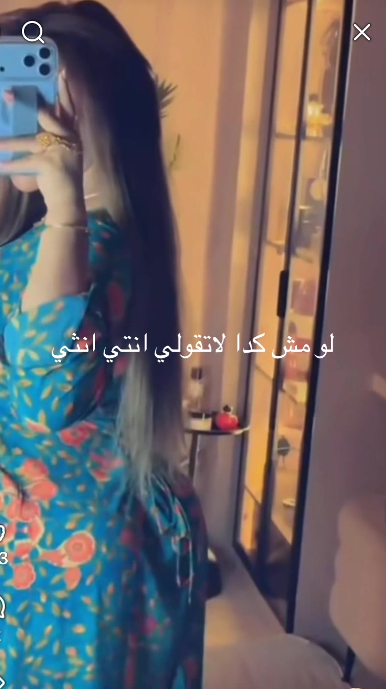 @الرايق🩵🥂