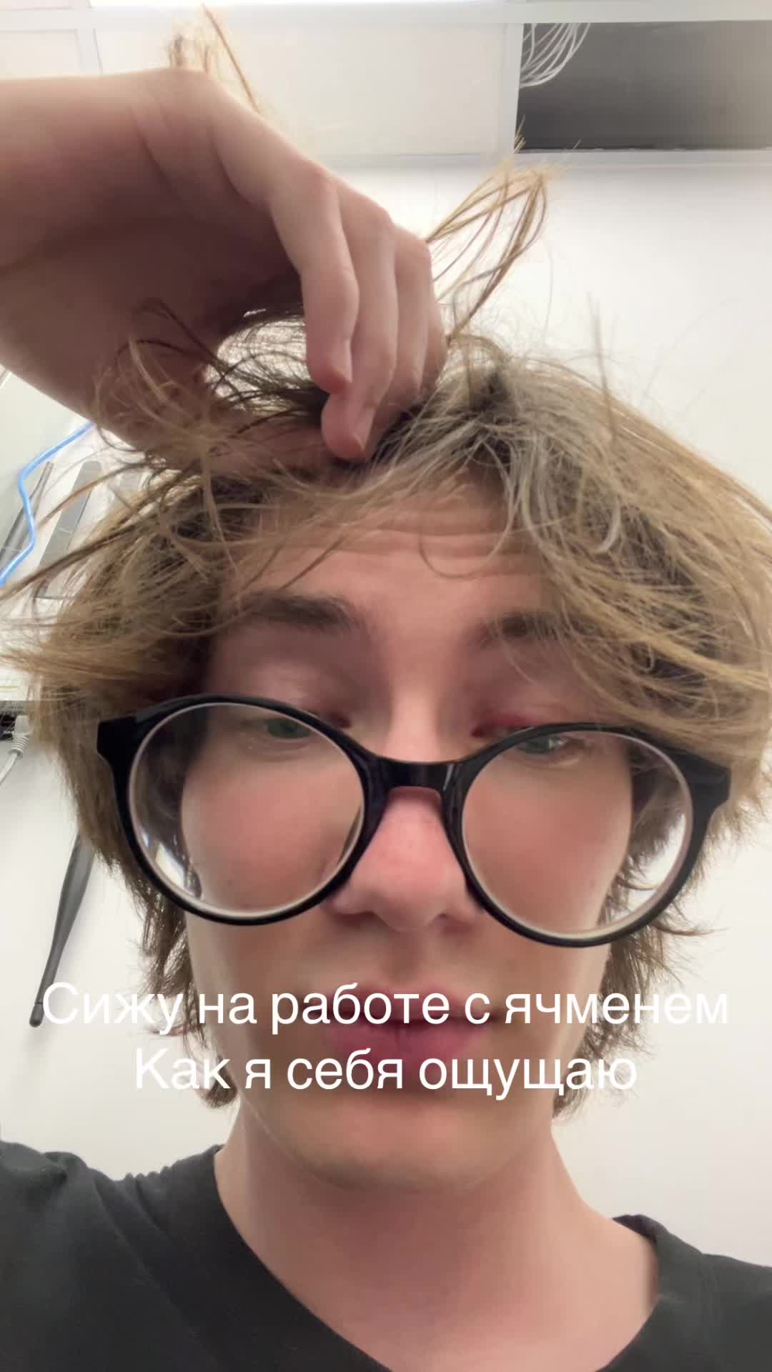 @jaillock2
