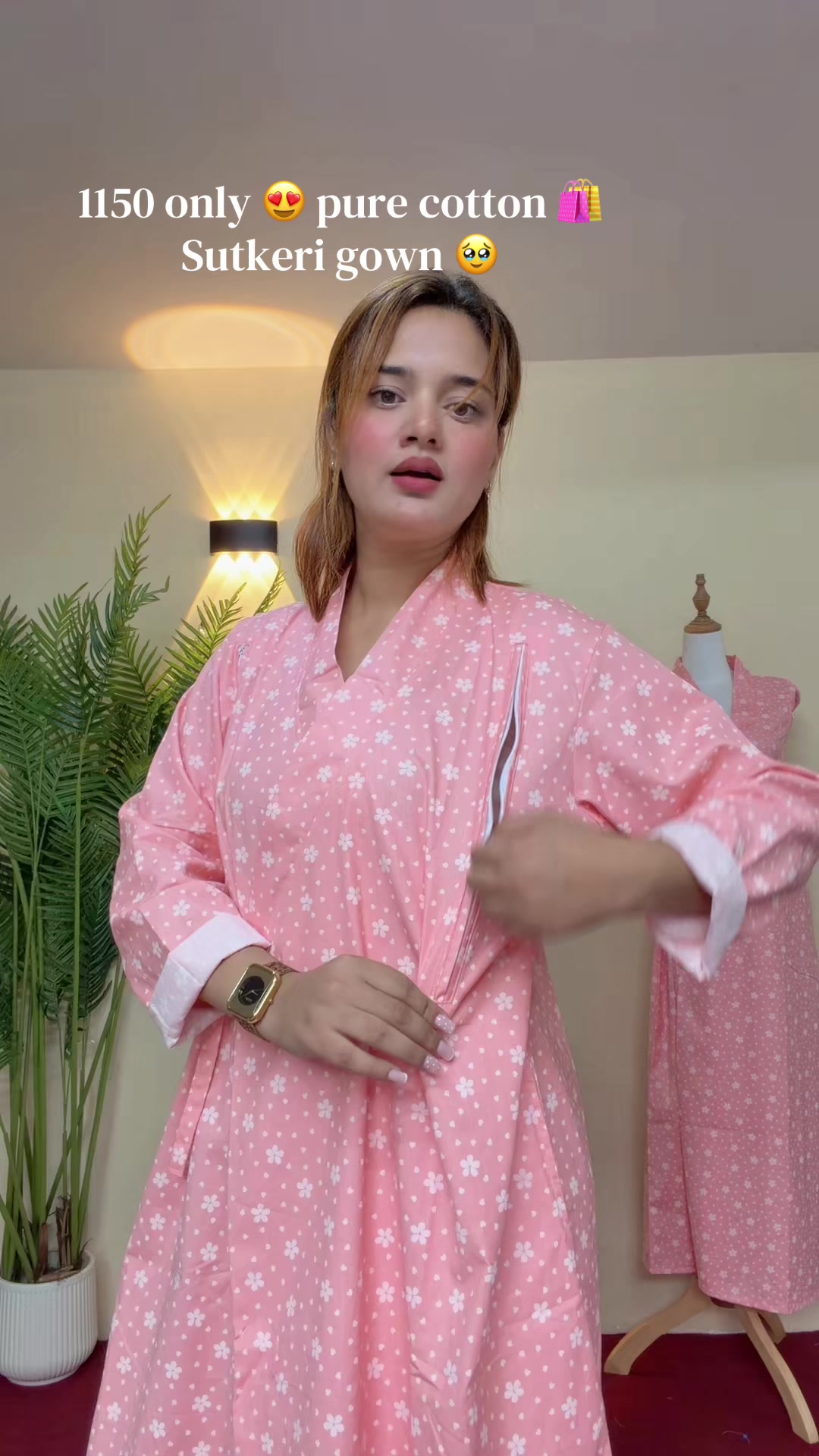 @Razia_Clothing_Store 🛍️🙏