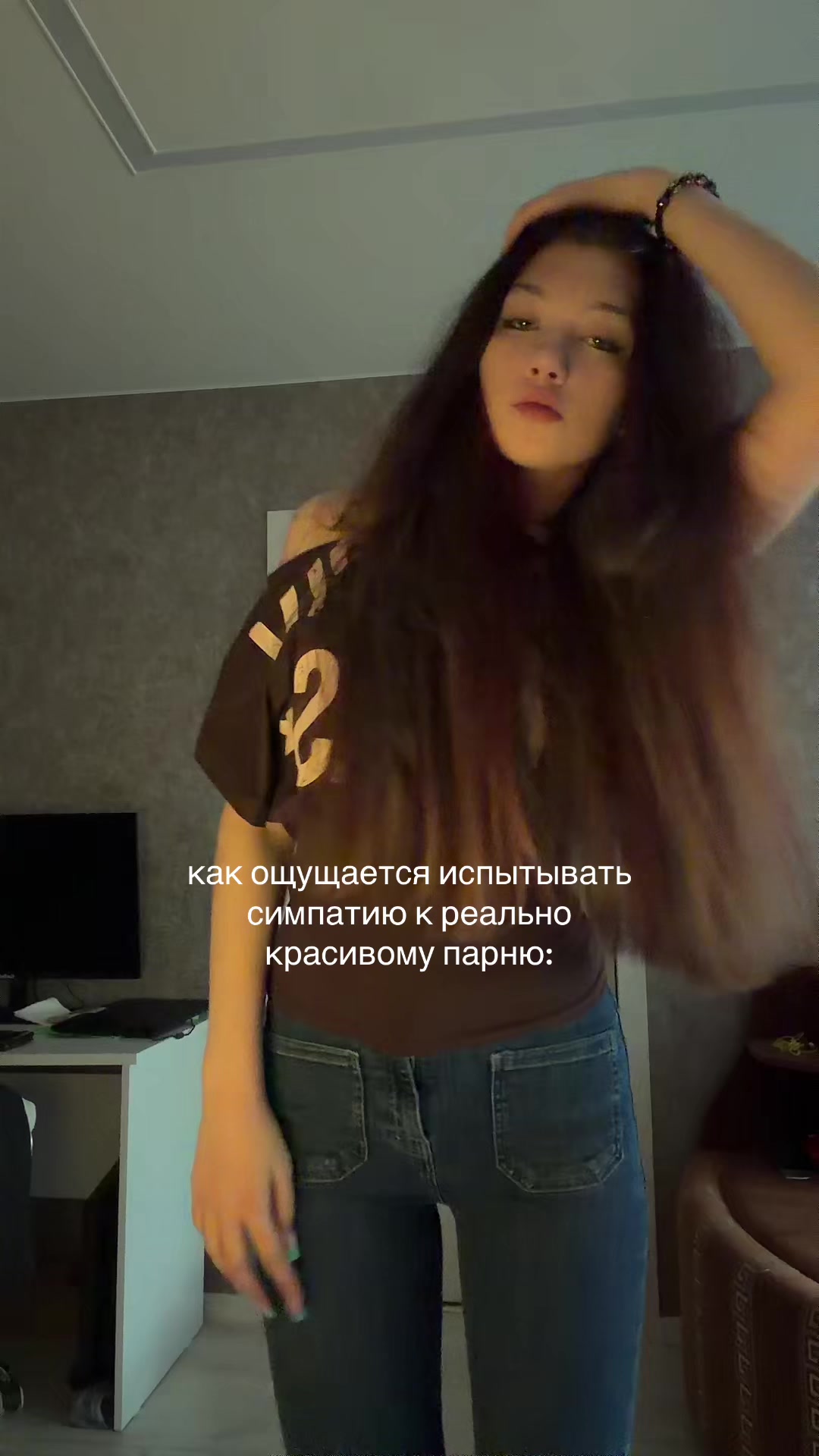 @станикс