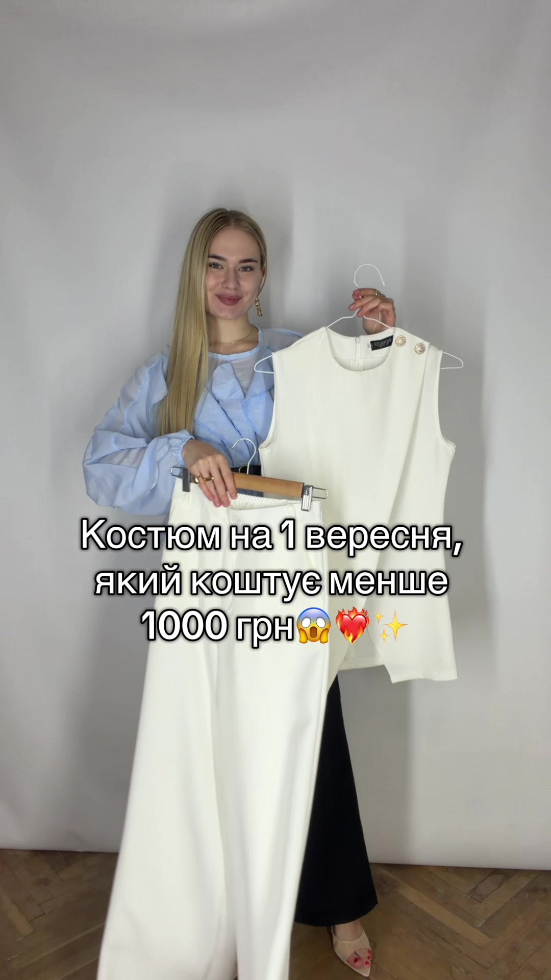 @Магазин жіночого одягу