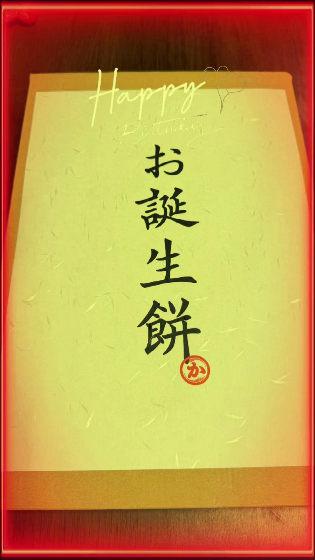 @kaito_587