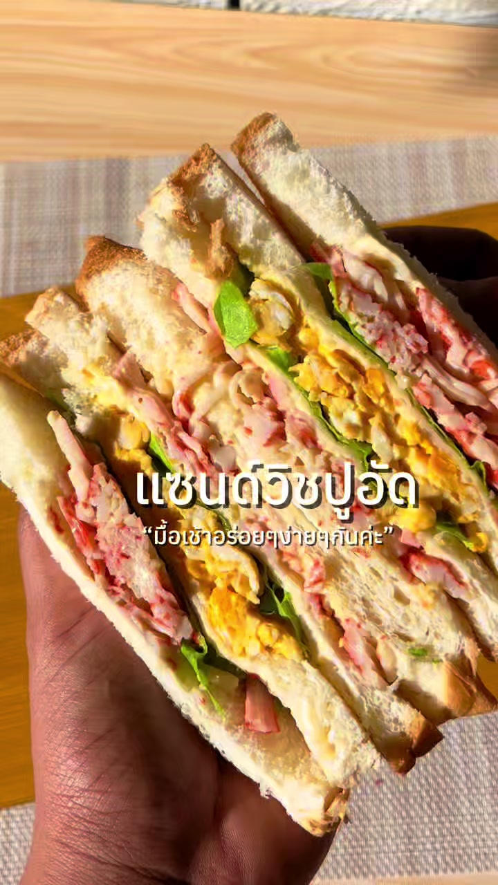 @มิ้ววววว🤎