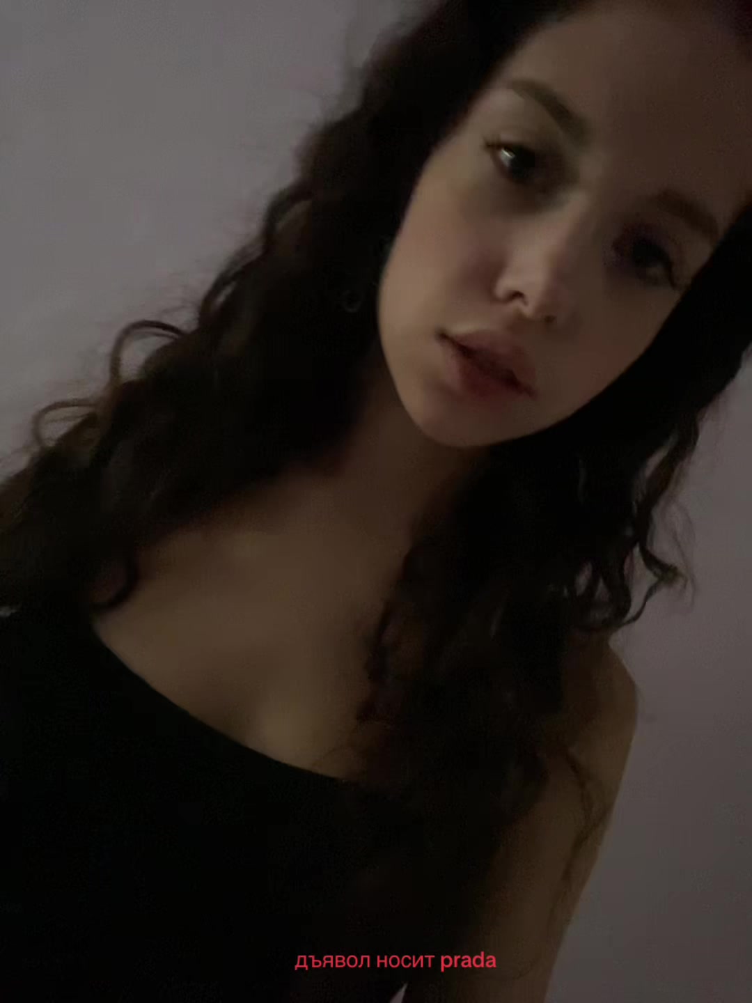 @кыся