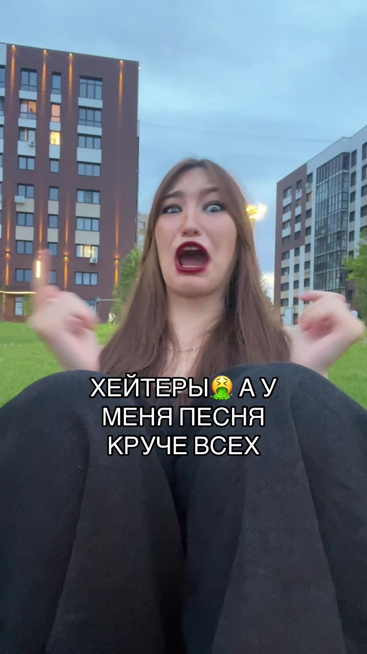 @ЛОРЕНСИЯ