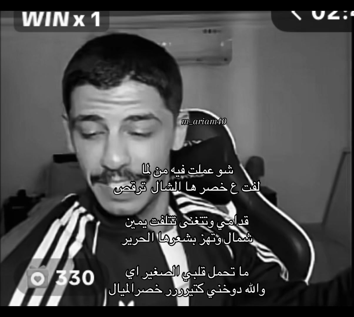 @Mariam l مريم🦋