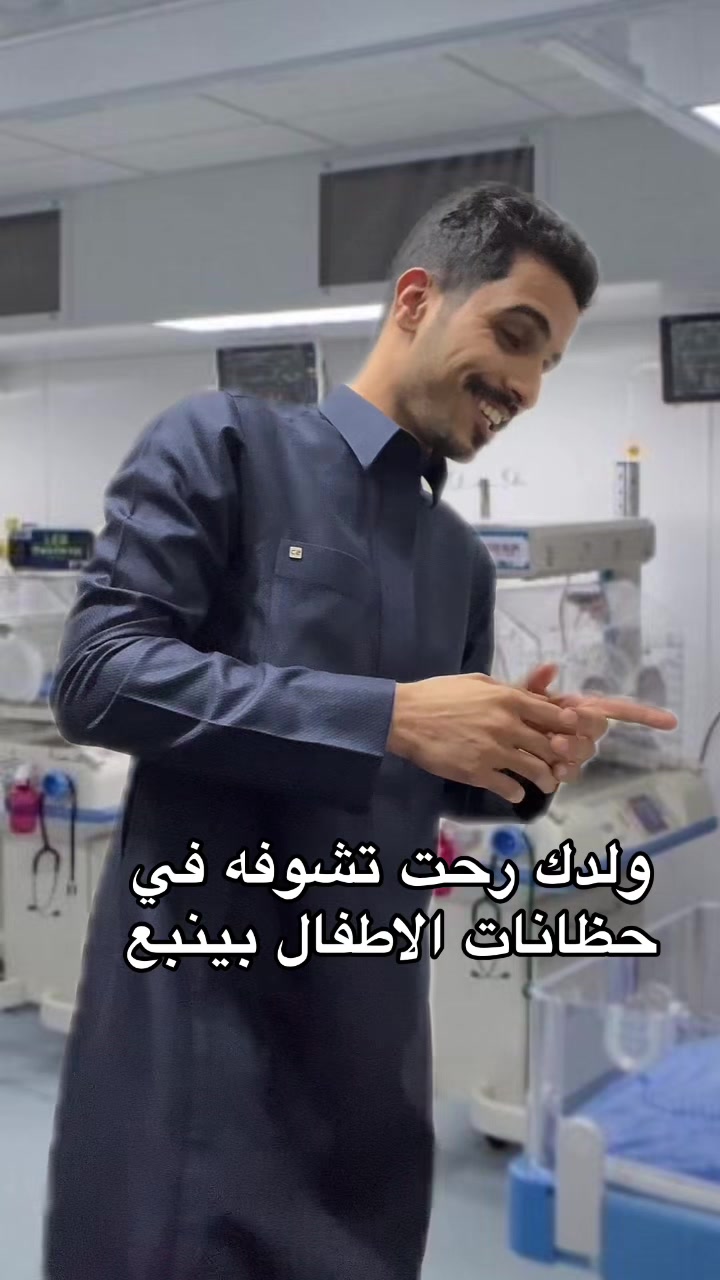 @سعد🃏
