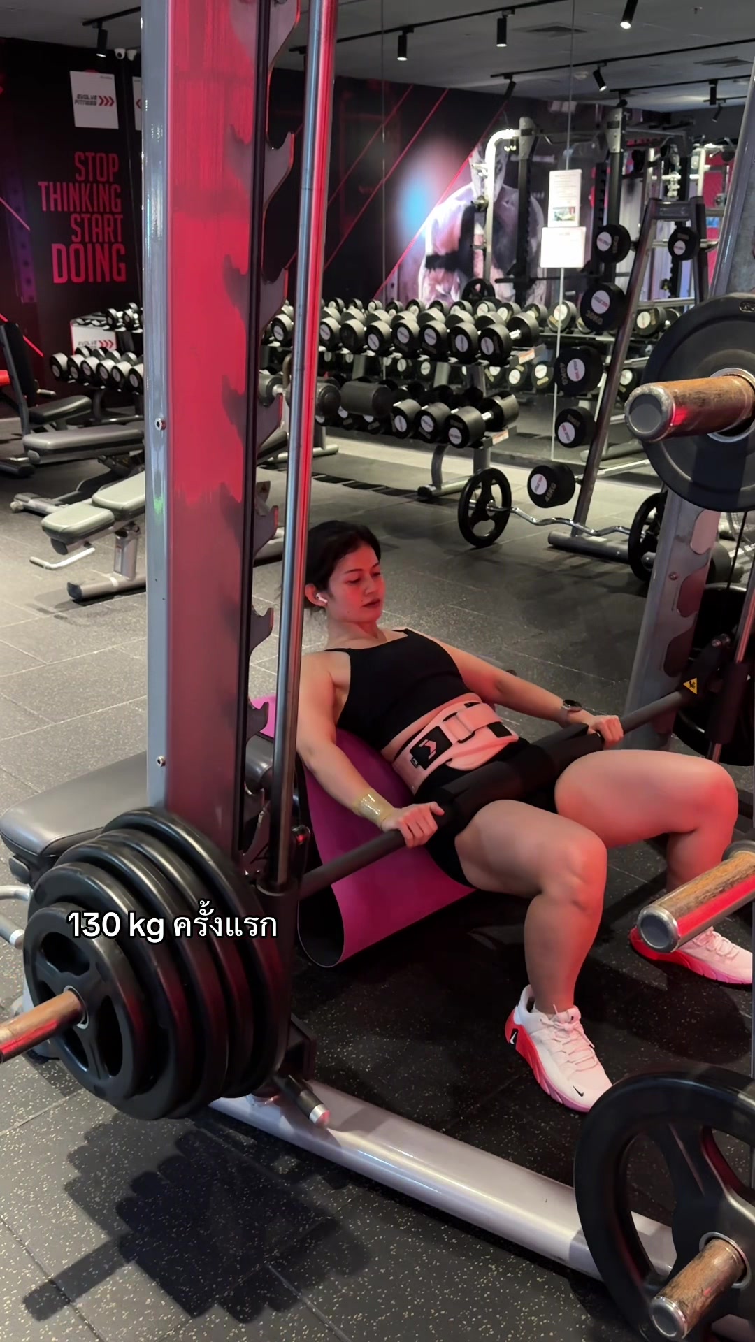 @Nisa : Gym Girl