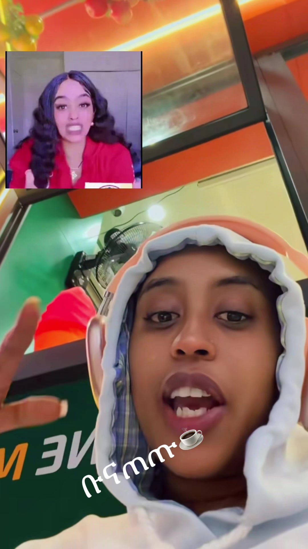 @ቡና ጠጡ☕️