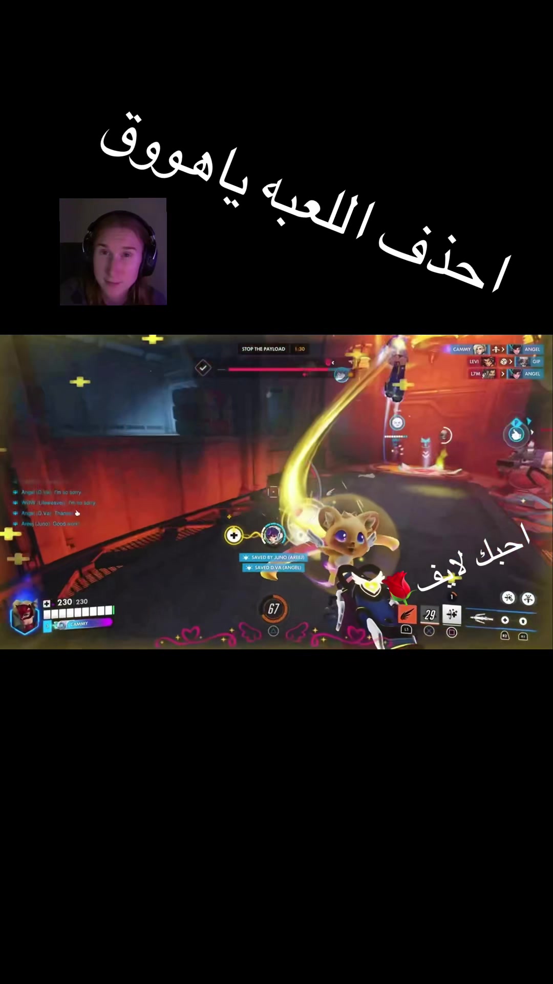@موني 𐙚