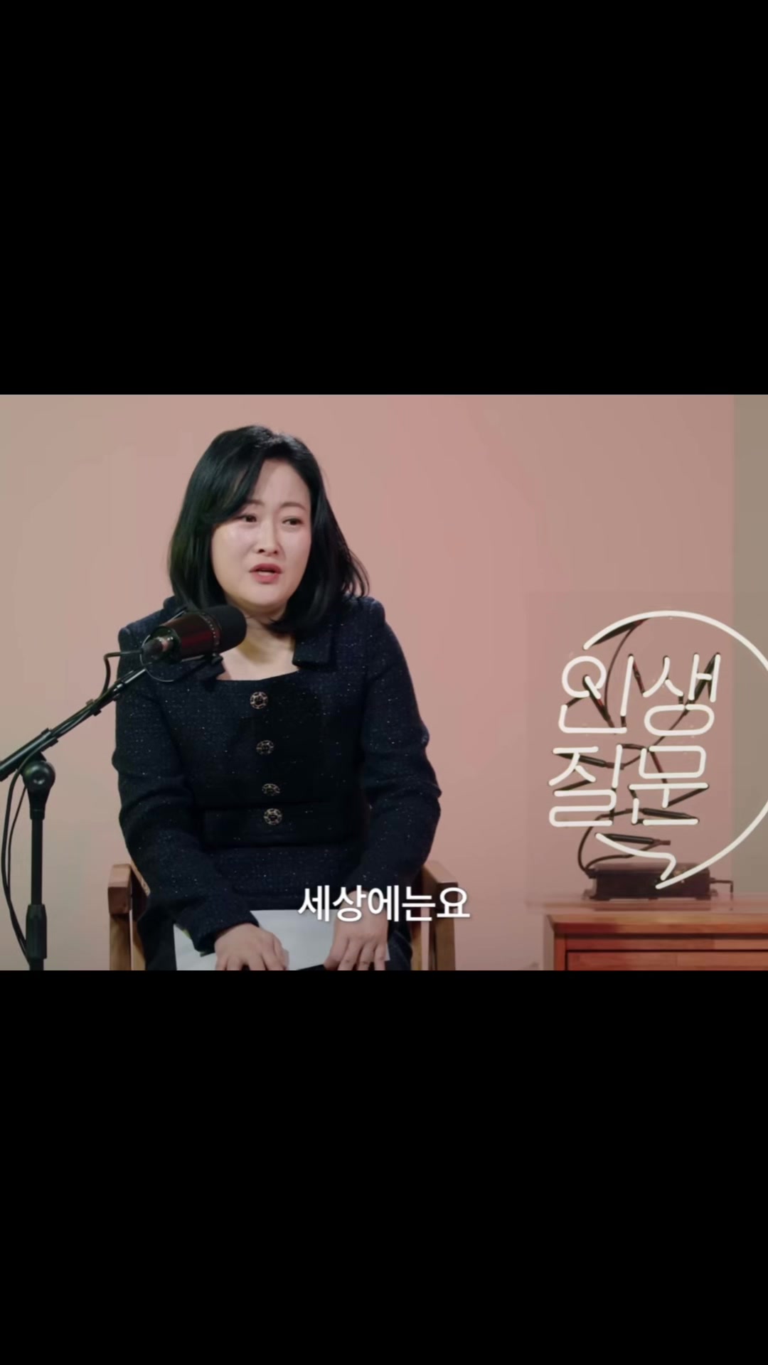 @ㅓㅇ