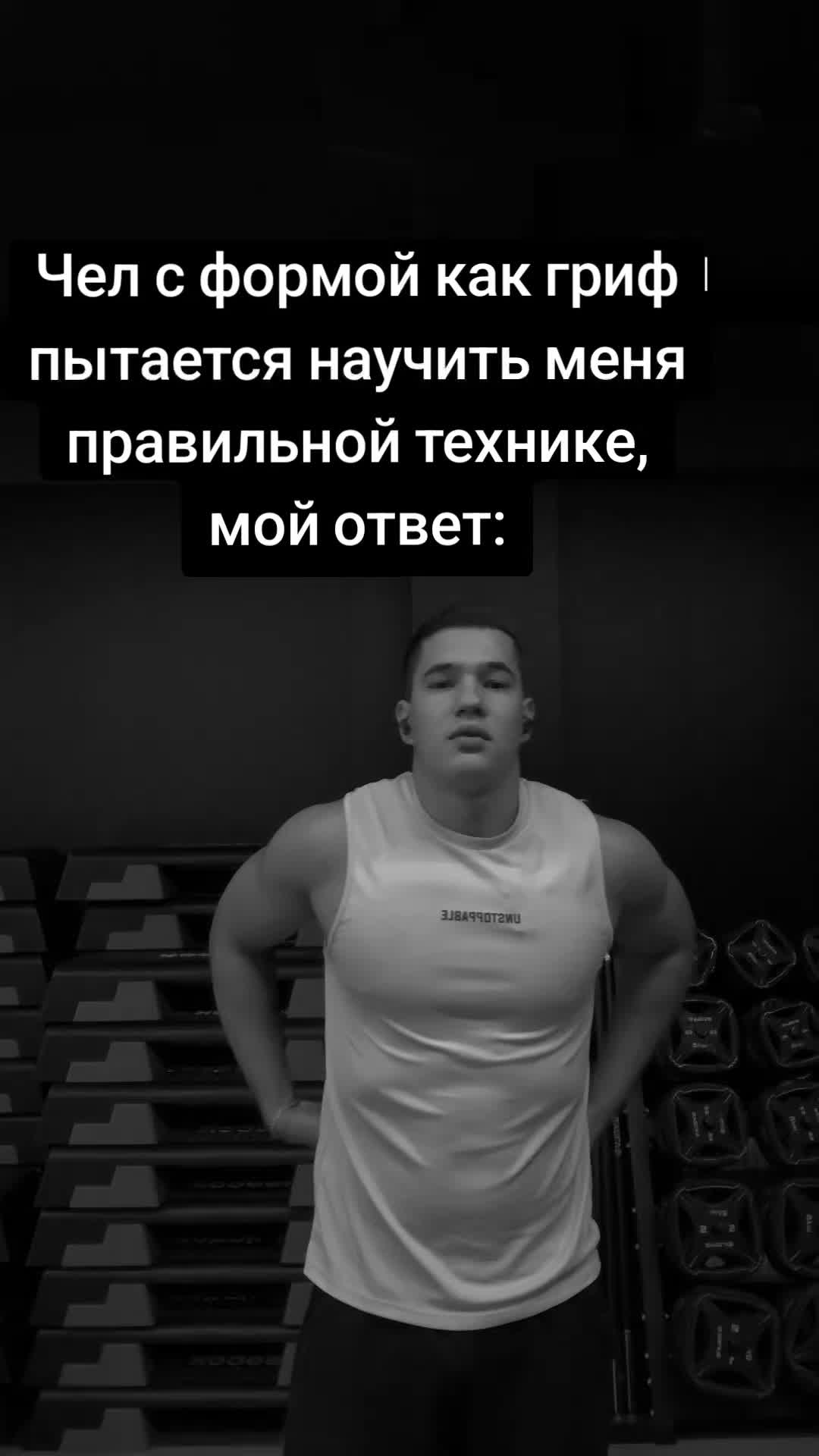 @Miyor