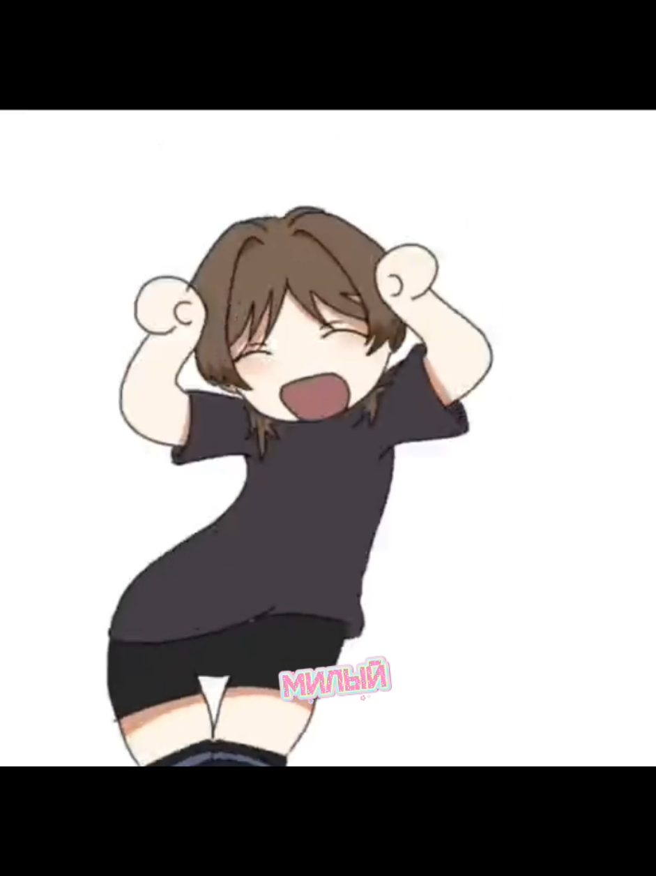 @🍰кирпичч🍭