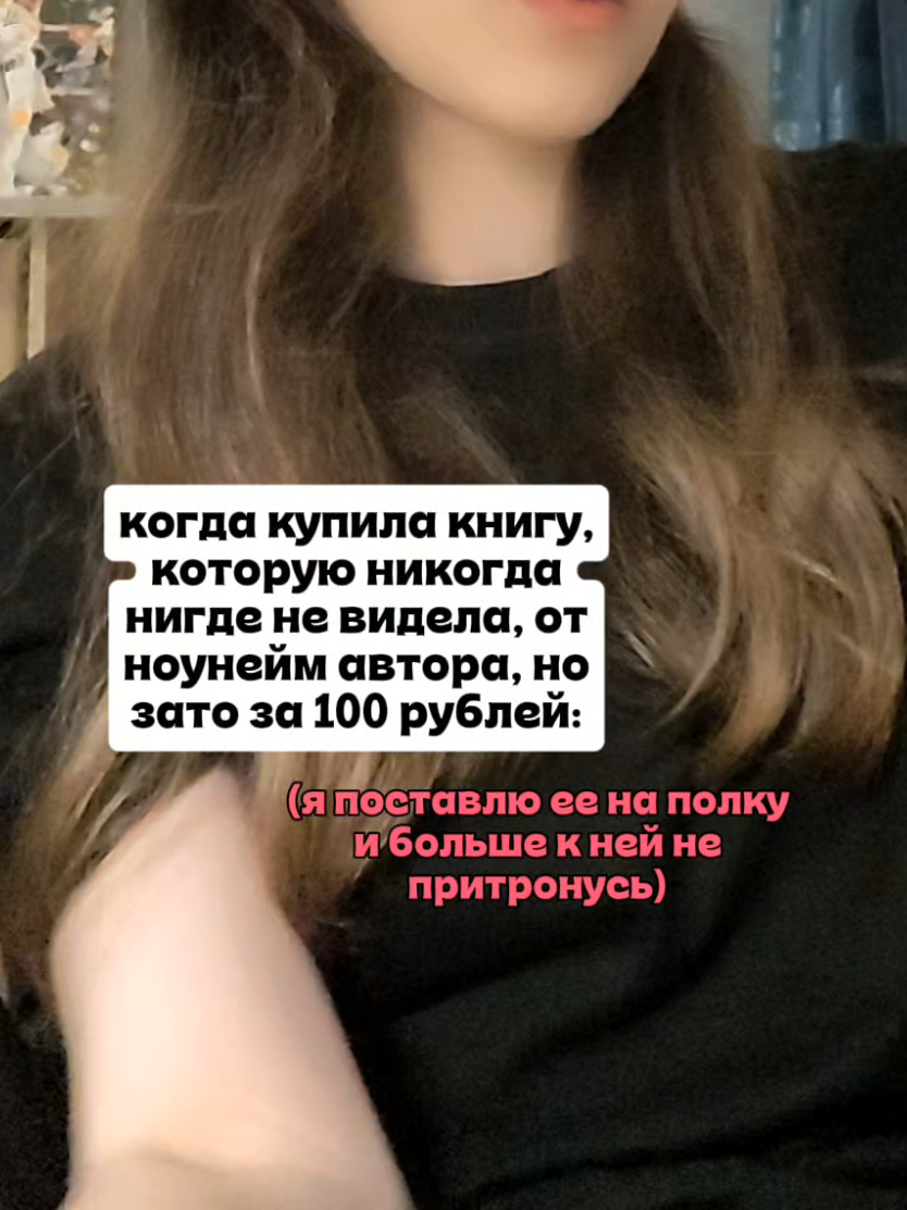 @тгк: daarrinchik