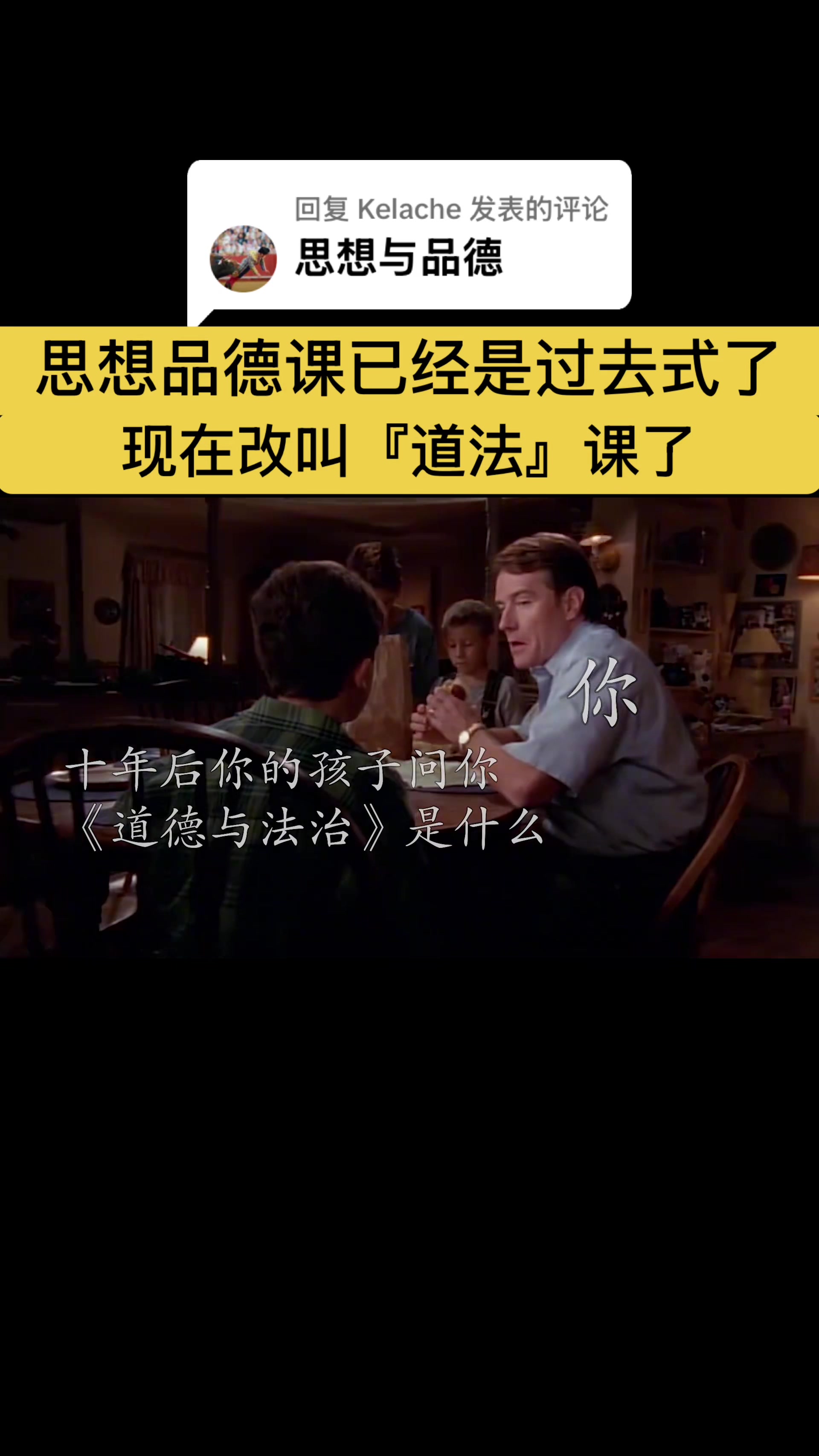 @gonghonglei