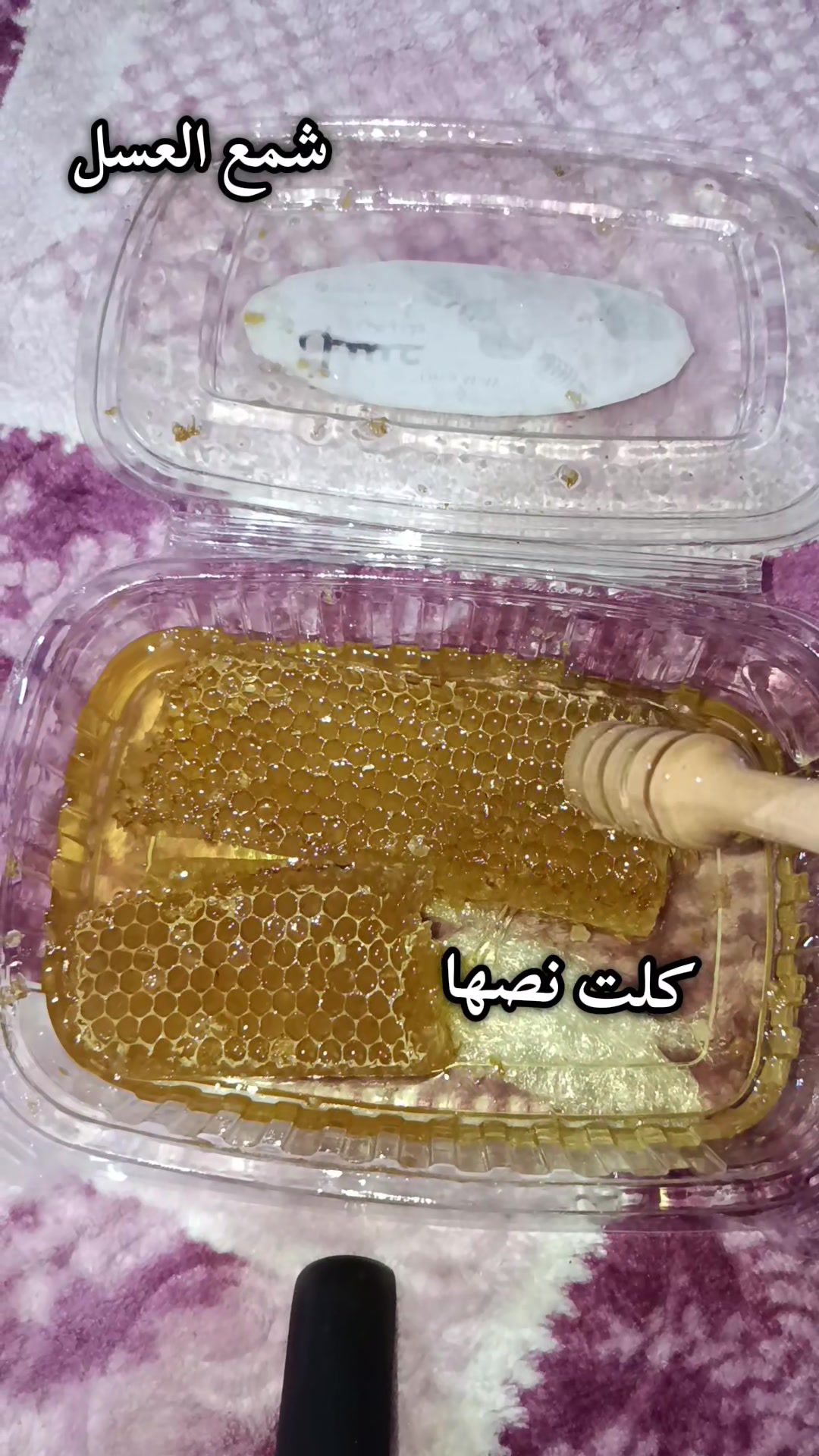 @إيثـار