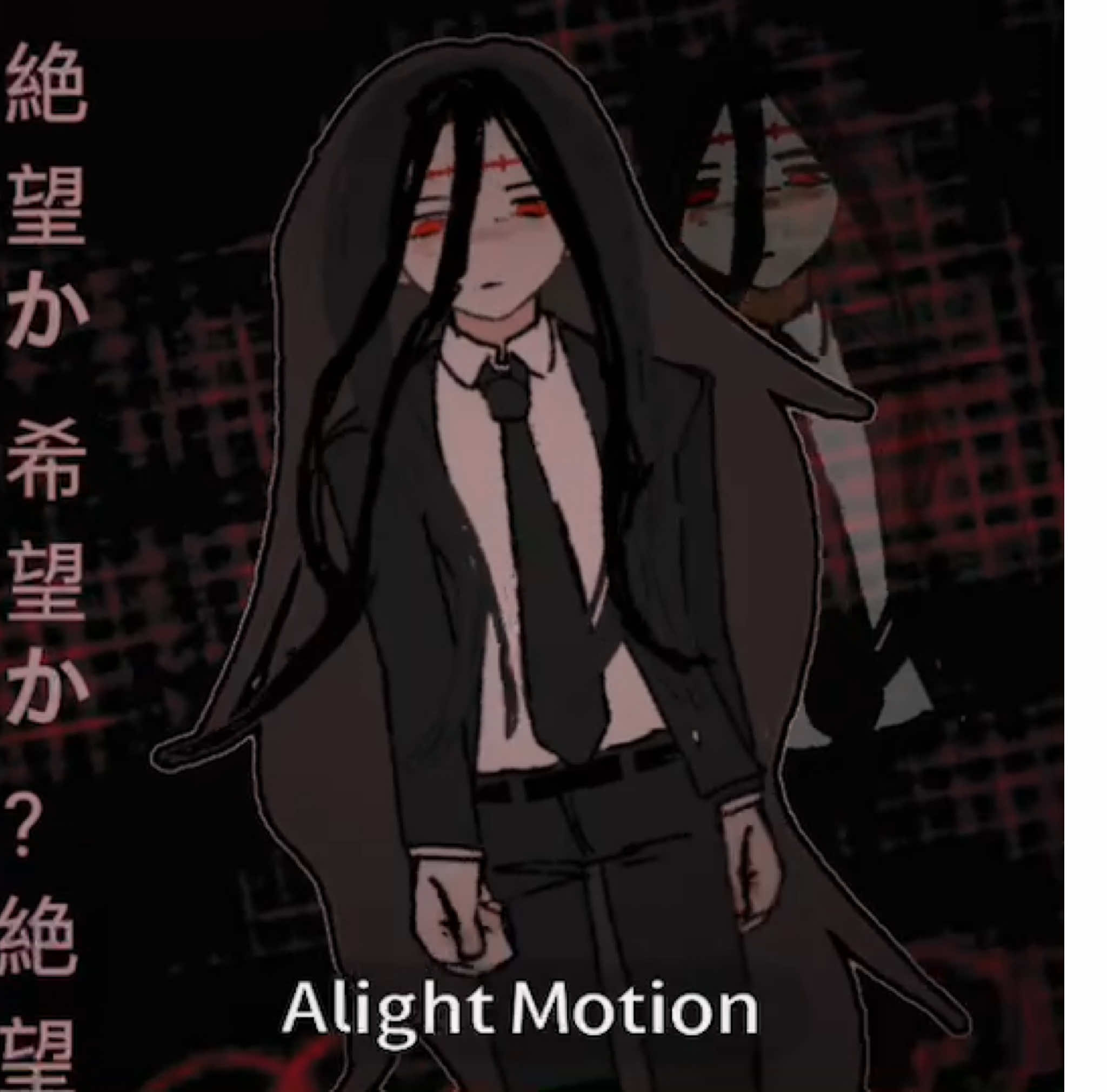 @EEL
