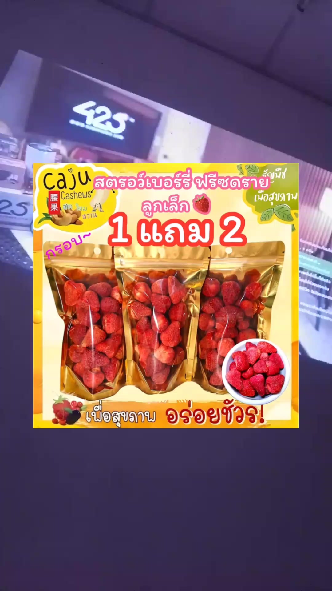 @คิดน้อย