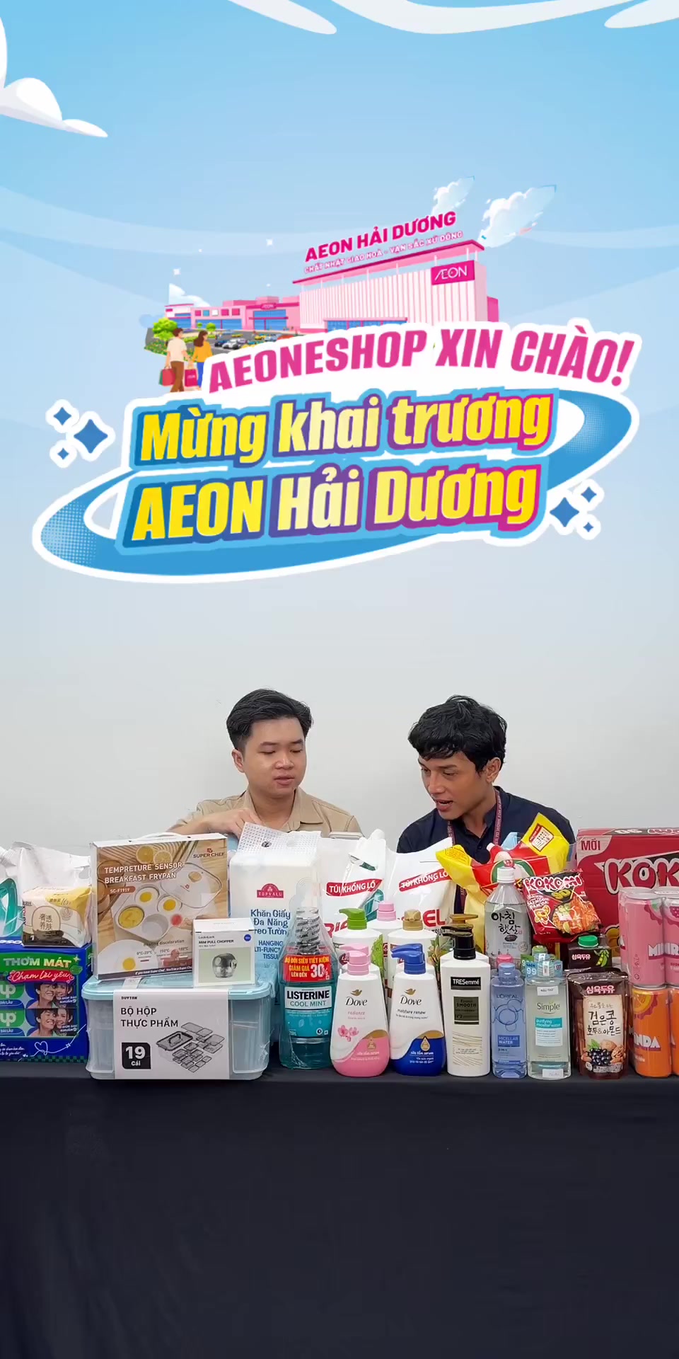 @AEONESHOP