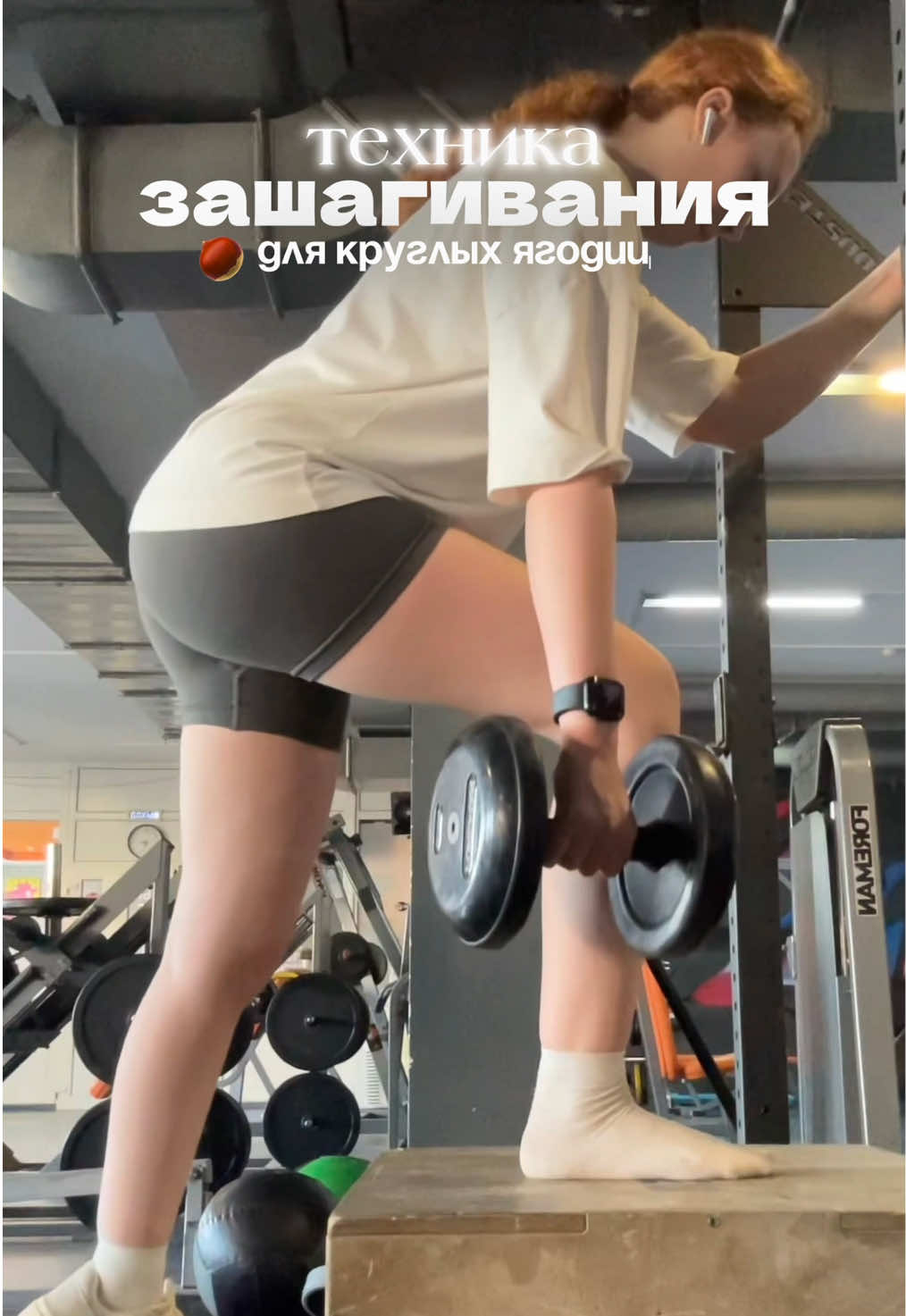 @кудряшка мари