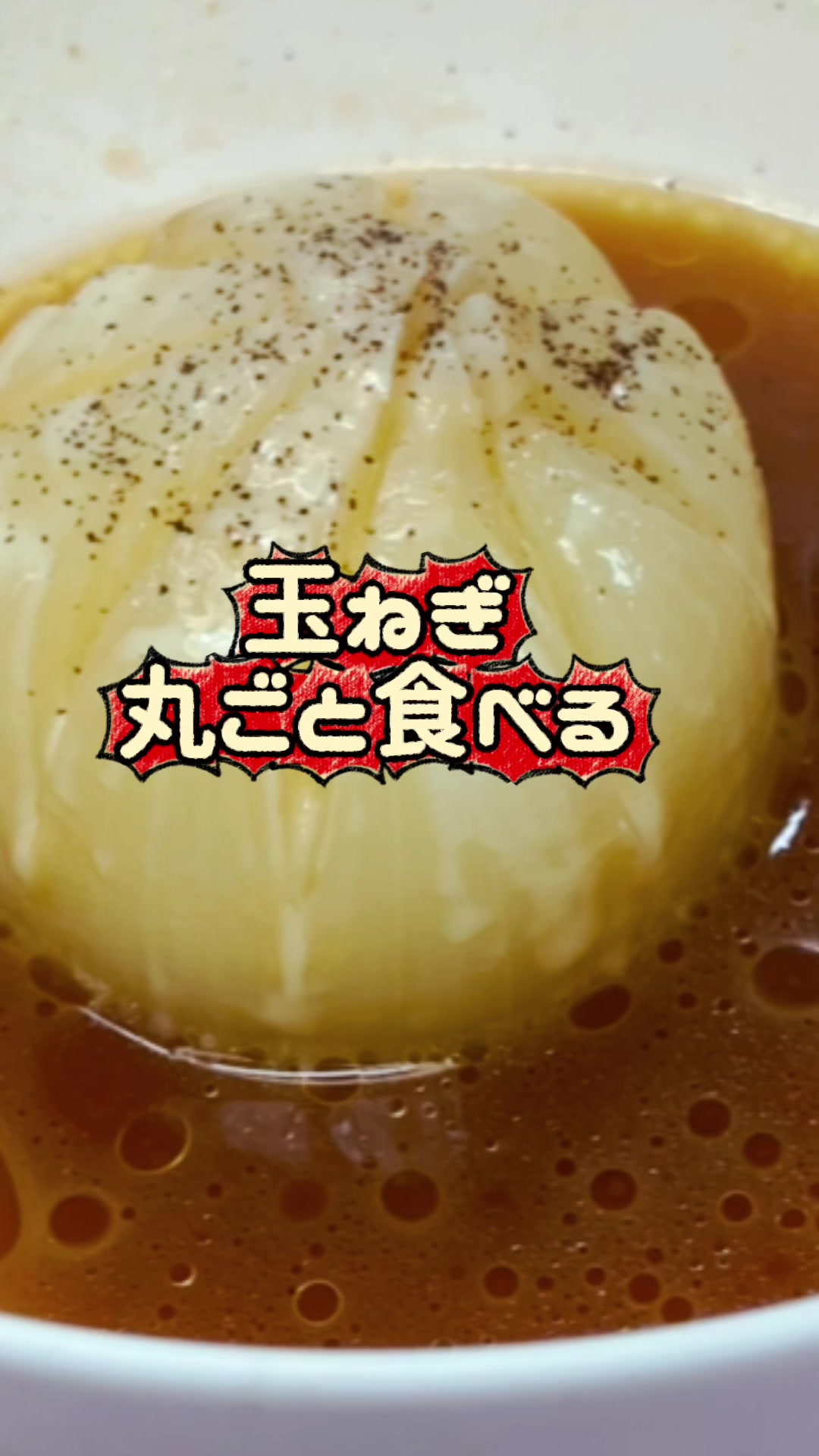 @つっちー