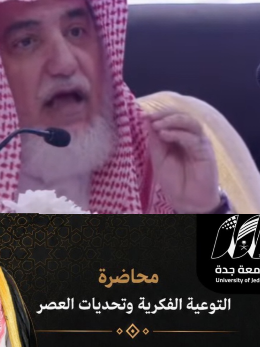 @سعود من المدينة المنورة 🛑